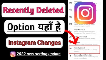 Instagram recently delete option kaise laye | Instagram Recently Deleted Option Not Showing Problem