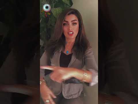 بحب اغيظيهم ما انا قاهراهم فارساهم   