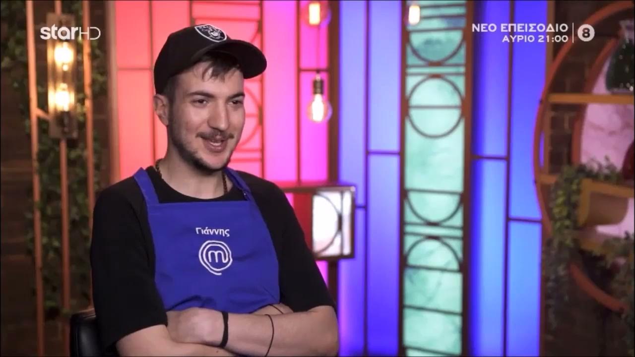 MasterChef Greece 2023 (Επ. 8) Γιάννης ο μικρός Πορφύρης! YouTube