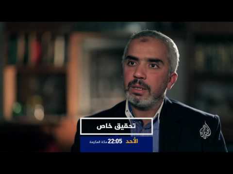تحقيق خاص الحريق حادثة باب سويقة