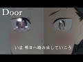 【高橋李依・エミリア】アニメリゼロ挿入歌『Door』歌詞あり/ HQ Music 『Door』Rie Takahashi (SUB:ENG/русский)