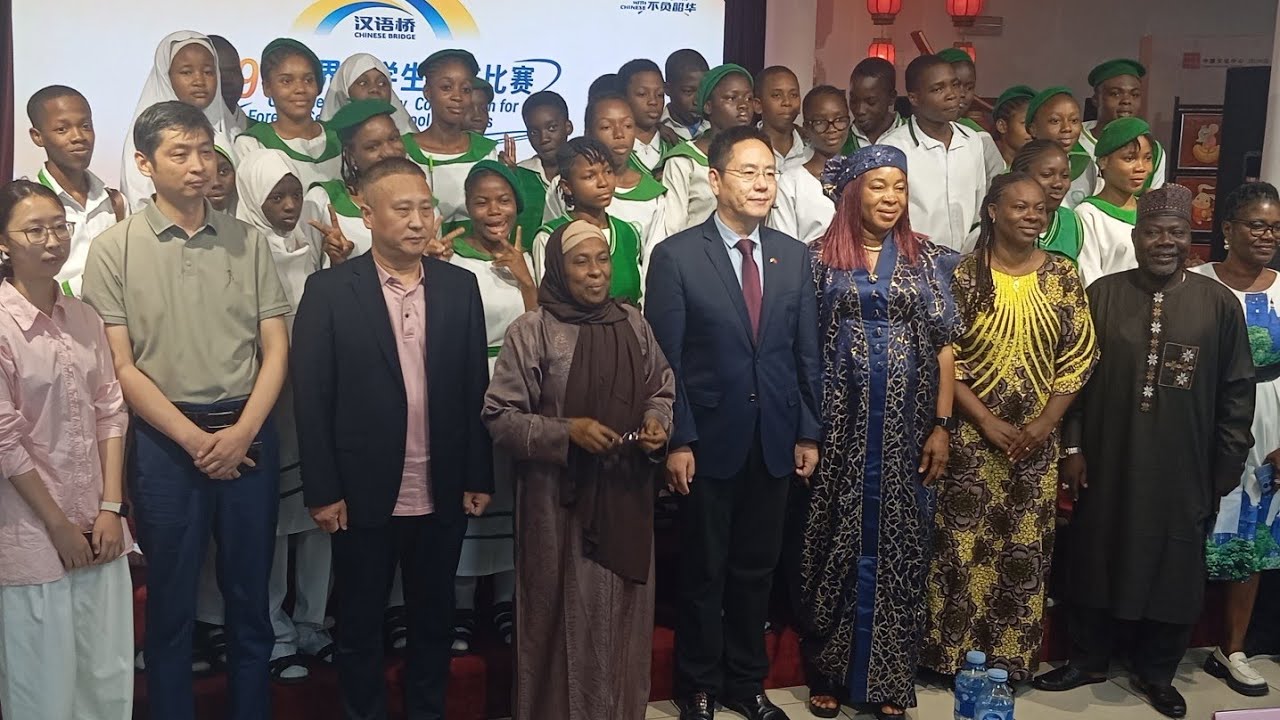 Nigeria commits to expanding Chinese language education in public schools