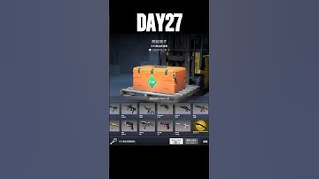 DAY27:One day One case #cs2 #csgo #highlight #opencase #counterstrike #csgomoments