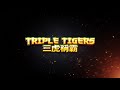 Triple tigers joker555