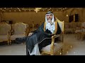 The Wedding Celebration Of Khalid Jumaan Al Lahlahi Al Zahrani 0569025779 Modern Evenings 
