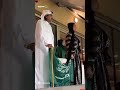 يحملان العلم الشيخ حمد والشيخة موزا يدعمان السعودية أمام المكسيك