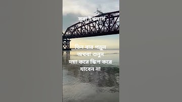 #egzonibrahimi #سورة_الإخلاص #ikhlas @abuhanif82 # তিন বার পড়ুন অথবা শুনুন! 👈