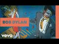 Bob Dylan - Where Teardrops Fall (Official Audio)