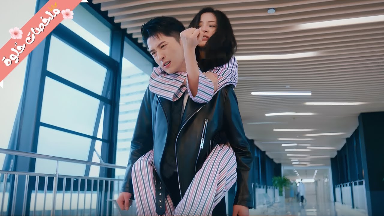 بنت كيوت بيلبسها عفريت خارق وخطير من لعبة كانت بتلعبها ومنقذها الوحيد هو مديرها في الشغل ملخص مسلسل