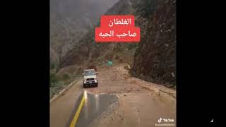 جميع هجولة اليمن والحوادث مع اضخم واروع زامل مابه خلاف عدي السفياني