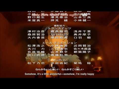Detective Conan Movie 8 Ending Credits