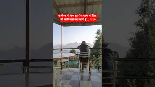 Aag Chahat Ki Lag Jayegi ❤️ | Shimla Sunset Vibes 🌄 | Peaceful Moments ✨ #Shorts
