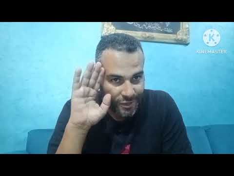 استقبال تاريخي حكيم زياش يصل معسكر المنتخب المغربي واستقبال الركراكي ولاعبى منتخب المغرب لحكيم زياش