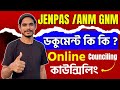 DOCUMENTS Required For JENPAS UG & ANM GNM 2025 । JENPAS UG Counciling 2025। ANM GNM Counciling