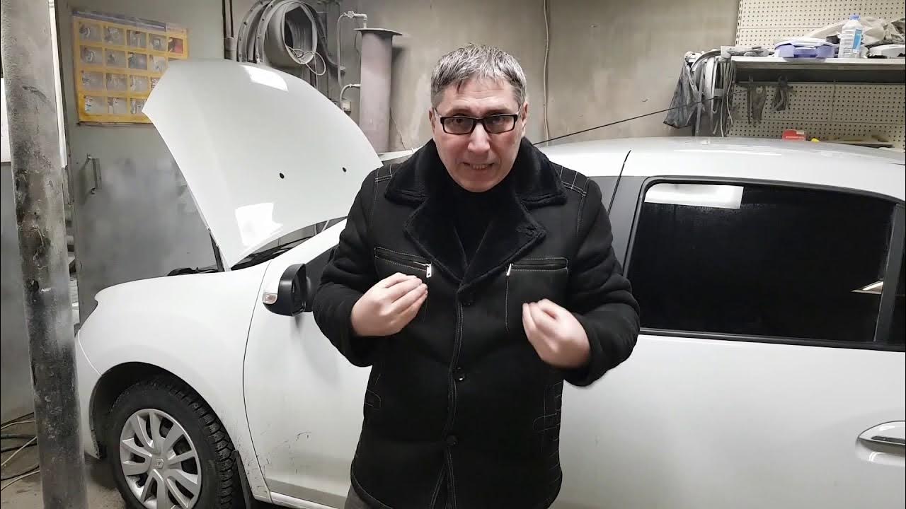 Пойманные автомошенники