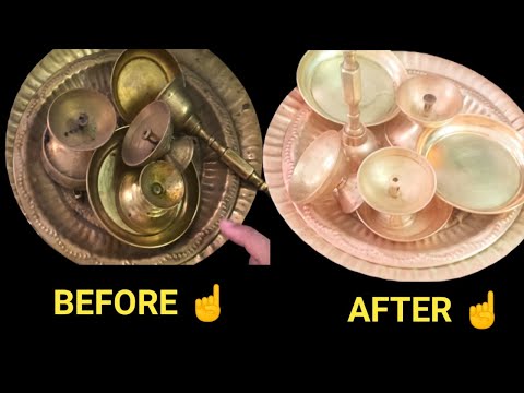 How to clean pooja items in telugu, పూజ సామాగ్రి శుభ్రం చేసుకోవడం ఎలా,  Brass Pooja samagri cleaning