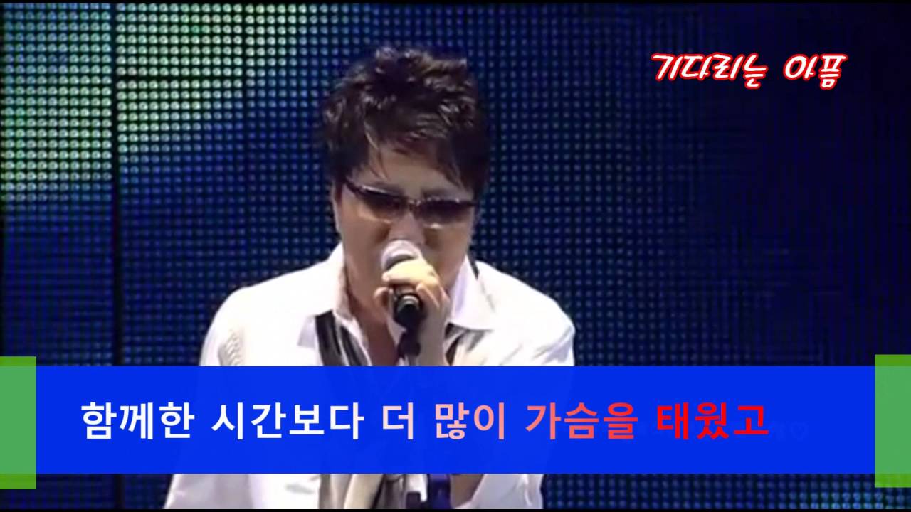 조용필의  27곡 연속재생