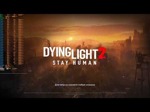 Видео: Лучшие настройки графики Dying Light 2 Stay Human v1.16.2 на Intel Xeon E5-2680 v4+GTX 1060 6Gb.