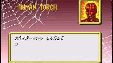 SNES Games - Opening / Intro - A - Part 3