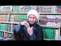 شرح زيارة عاشوراء ح18 يا ابا عبد الله اني سلم لمن سالمكم وحرب لمن حاربكم الى يوم القيامة شرح زيارة عاشوراء ح18 يا ابا عبد الله اني سلم لمن سالمكم وحرب لمن حاربكم الى يوم القيامة