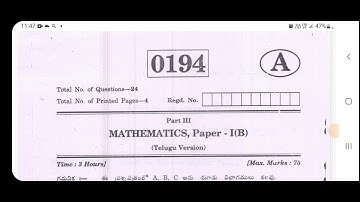 TS inter 1st year 2023 Maths 1B Telugu Version EM model question paper March 2023 Mathematics1B IPE