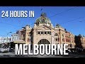 How to spend 24 HOURS in MELBOURNE | 13 THINGS TO DO in MELBOURNE 2019