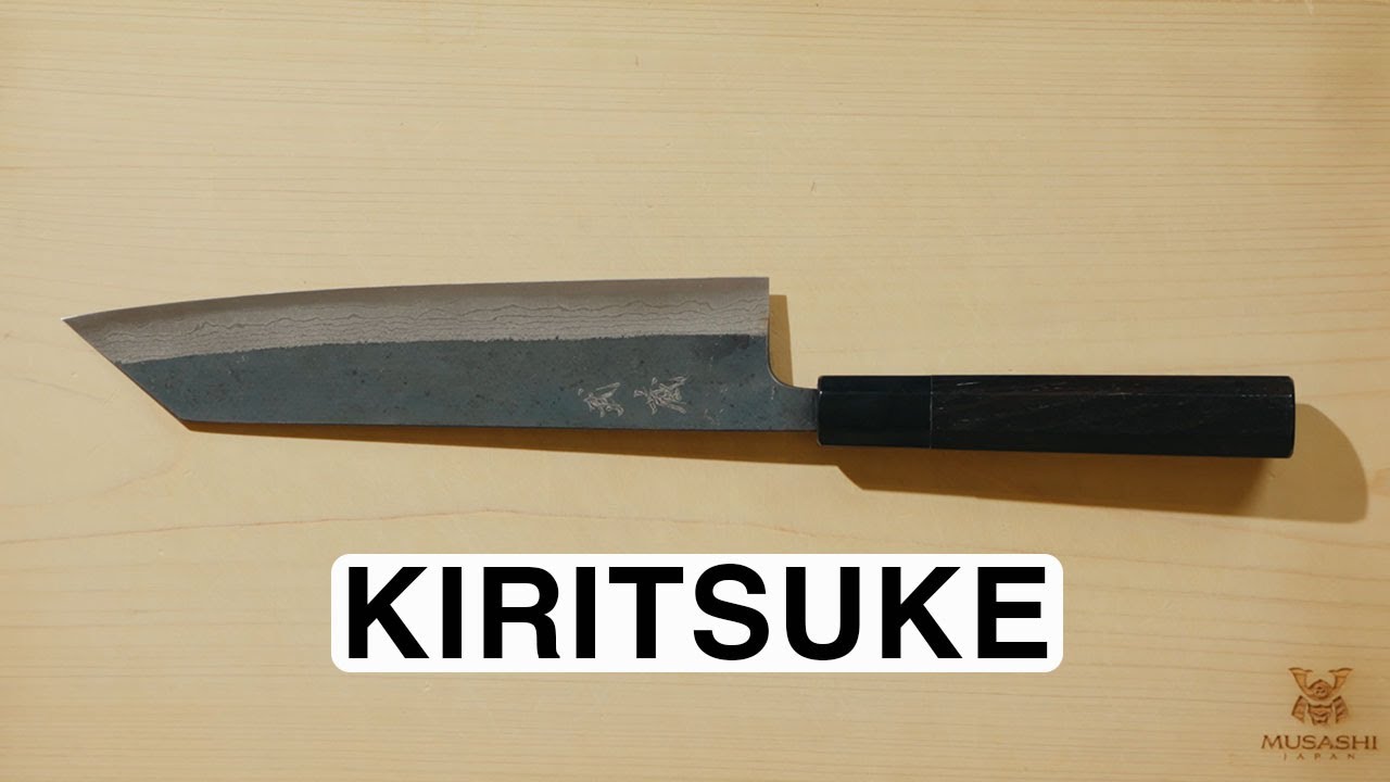 Japanese 440A Ginsu Katana 3 Piece Knife Set (Part number: 12030)