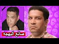 ليه محمد شرف كوميديان مظلوم