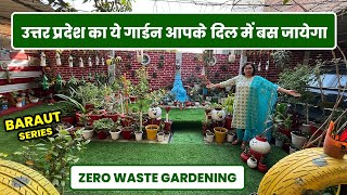 उत्तर प्रदेश के इस गार्डन को देखके चौंक जाओगे Use of Waste Materials in Gardening  Part03