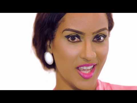 Traffic Jam - Juliet Ibrahim ft Kay Dizzle