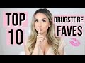 BEST DRUGSTORE PRODUCTS I USE EVERYDAY BUT NEVER TALK ABOUT!