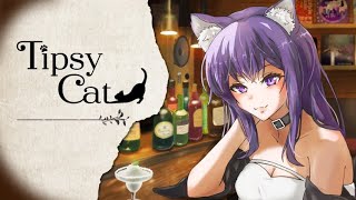 【Tipsy Cat】音楽によって変わるシナリオ (steam)