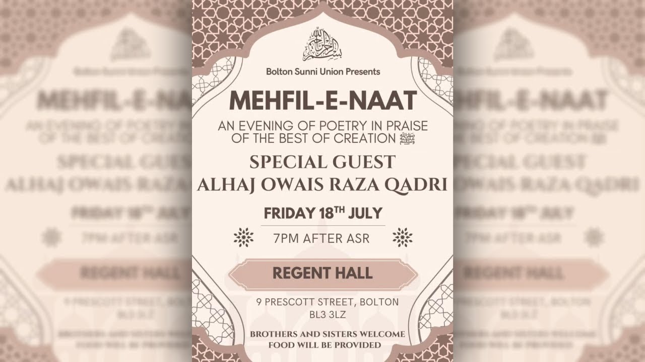 LIVE FROM REGENT HALL - BOLTON