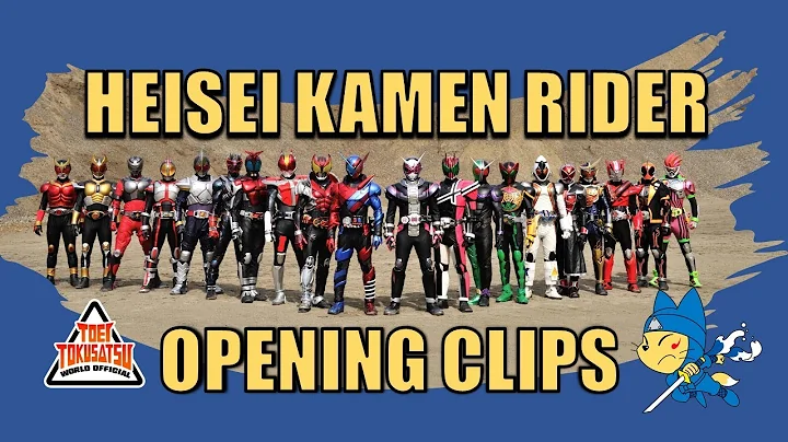 HEISEI KAMEN RIDER OPENING CLIPS - DayDayNews