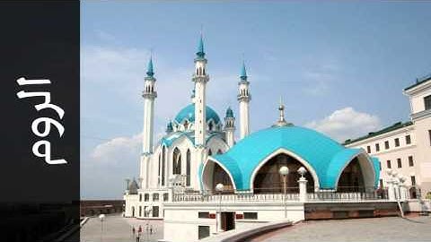 سورة الروم وليد النائحي - Surah Ar-Room Waleed Alnaehi