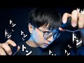 【ASMR】重厚感のあるタッピング㌧㌧㌧