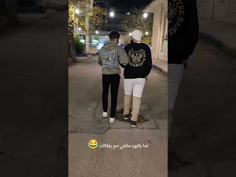 ما لون سائلين عني اكسبلور ضحك  لايك  كوميديات هتضحك