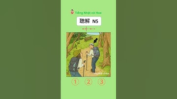 LISTENING JLPT N5, NATTEST N5 #jlptn5 #nattestn5 #nghen5 #choukain5 #shadowingn5 #tiengnhatcohoa