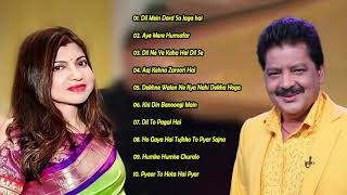 New Heart Touching Songs Alka Yagnik & Udit Narayan 90's Evergreen Songs || Romantic Hindi Songs