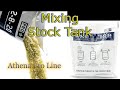 How to mix athena pro line bloom  mistake most growers make