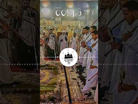 Gebre Yohans Orthodoxmezmur Tiktok Ethiopia Habesha Mahtot Etartmedia EbstvWorldwideebs
