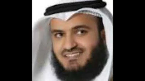 بداية سورة المائدة بصوت القارئ.مشاري العفاسي