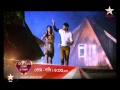 Thik Jeno Love Story, Mon-Sat at 9:00 pm