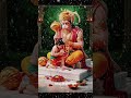 Karuna karo kast haro gyan do bhagwan#jaishreeram #trending #ai #cute #shorts ....