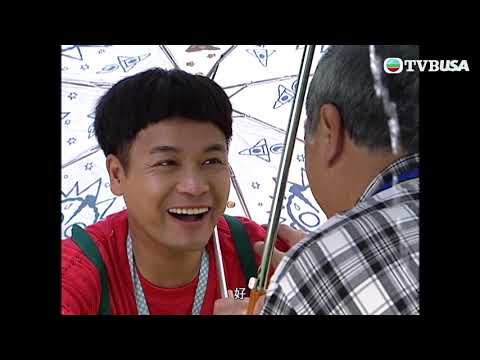 阿旺新傳 | 阿旺做咁多 只為咗棵芒果樹?