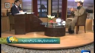 Dunya News-PAYAM-E-SUBH--19-02-2014