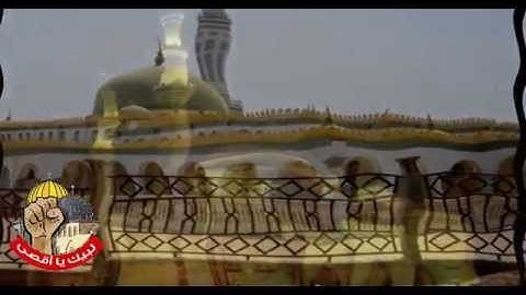 059   Al Hashr  The Gathering  سورة الحشر