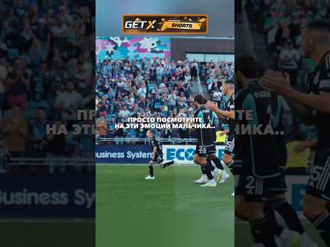 Футбол - это не просто игра.. #футбол #football #лигачемпионов #апл #реалмадрид