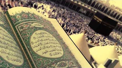 القرآن الكريم كاملا : سورة الشورى - عبدالرحمن السديس