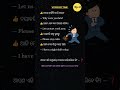 🎬 Mini English Lesson 📚💡👍 #shorts